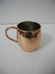 Copper Mug  (15)